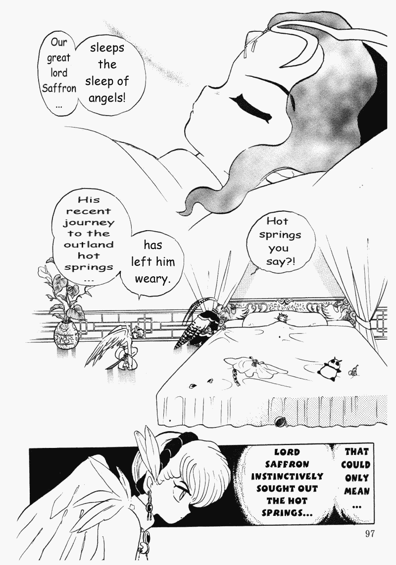 Ranma 1/2 Chapter 394 13